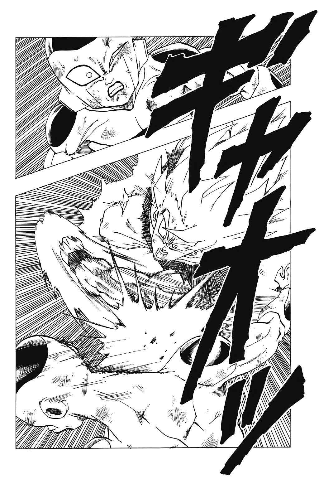 Chapter 318 - Page 9