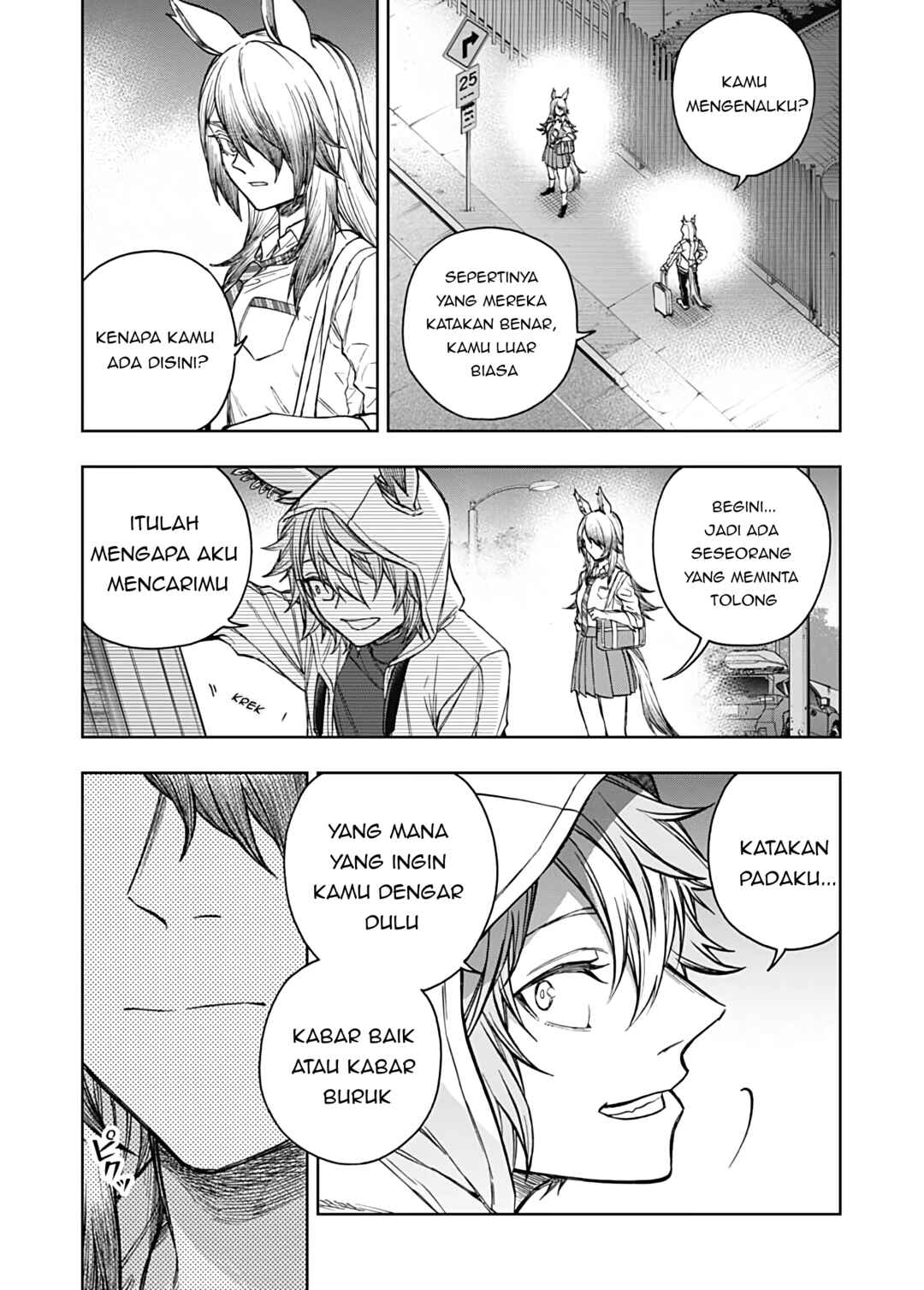 Chapter ? - Page 16
