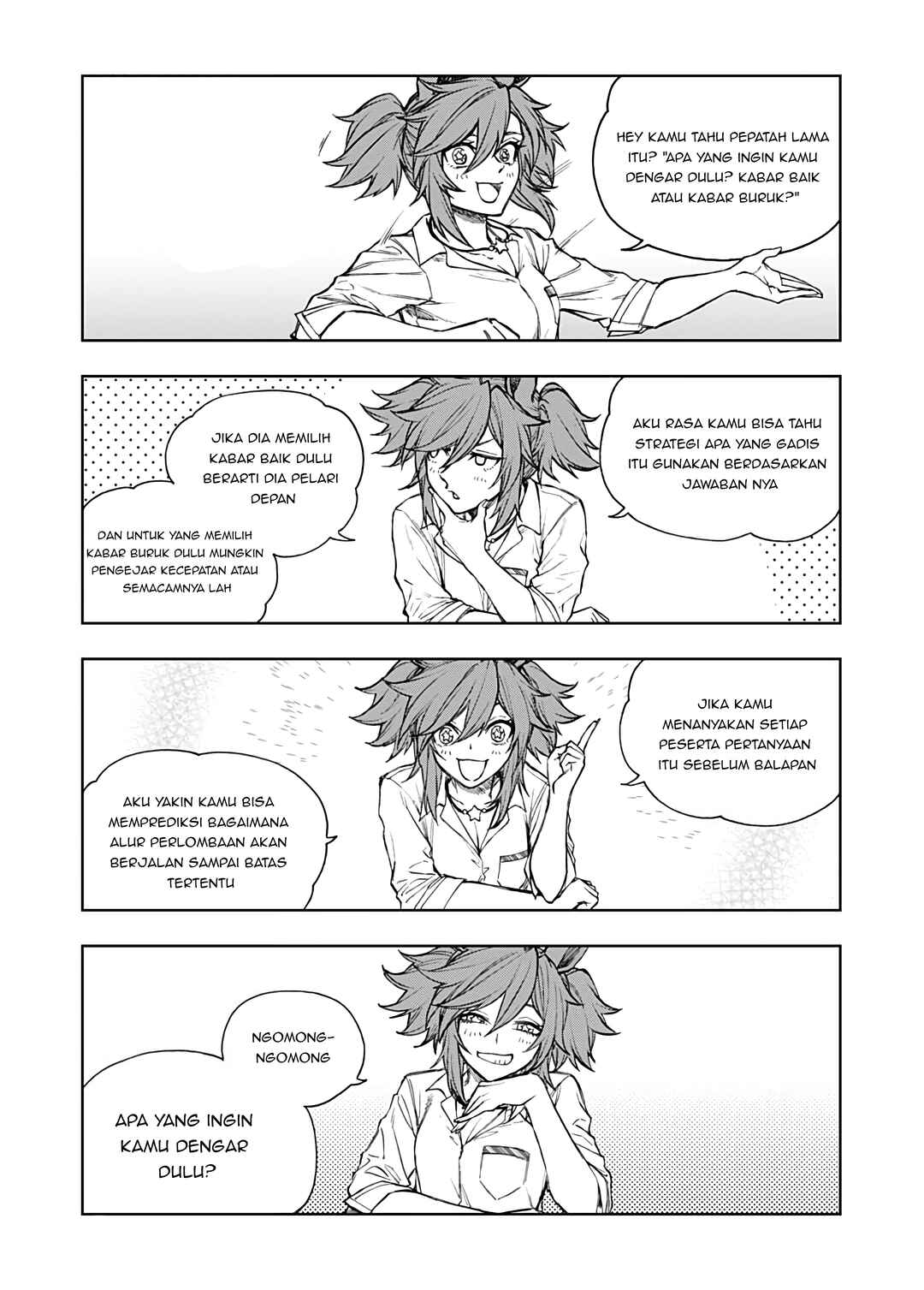 Chapter ? - Page 2