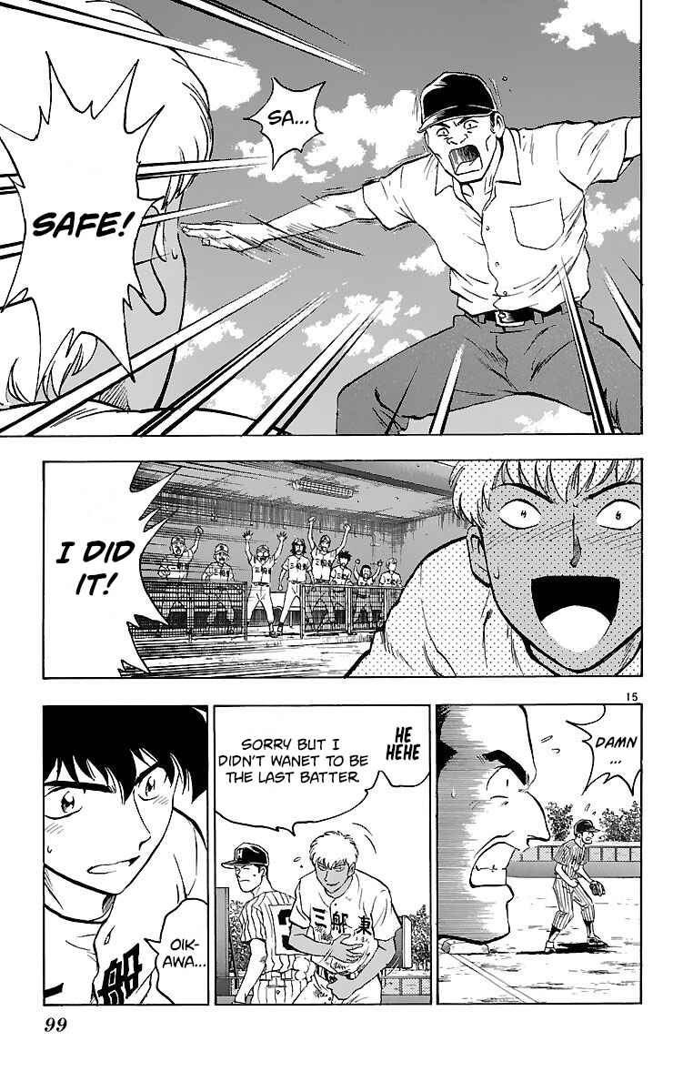 Chapter 155 - Page 15