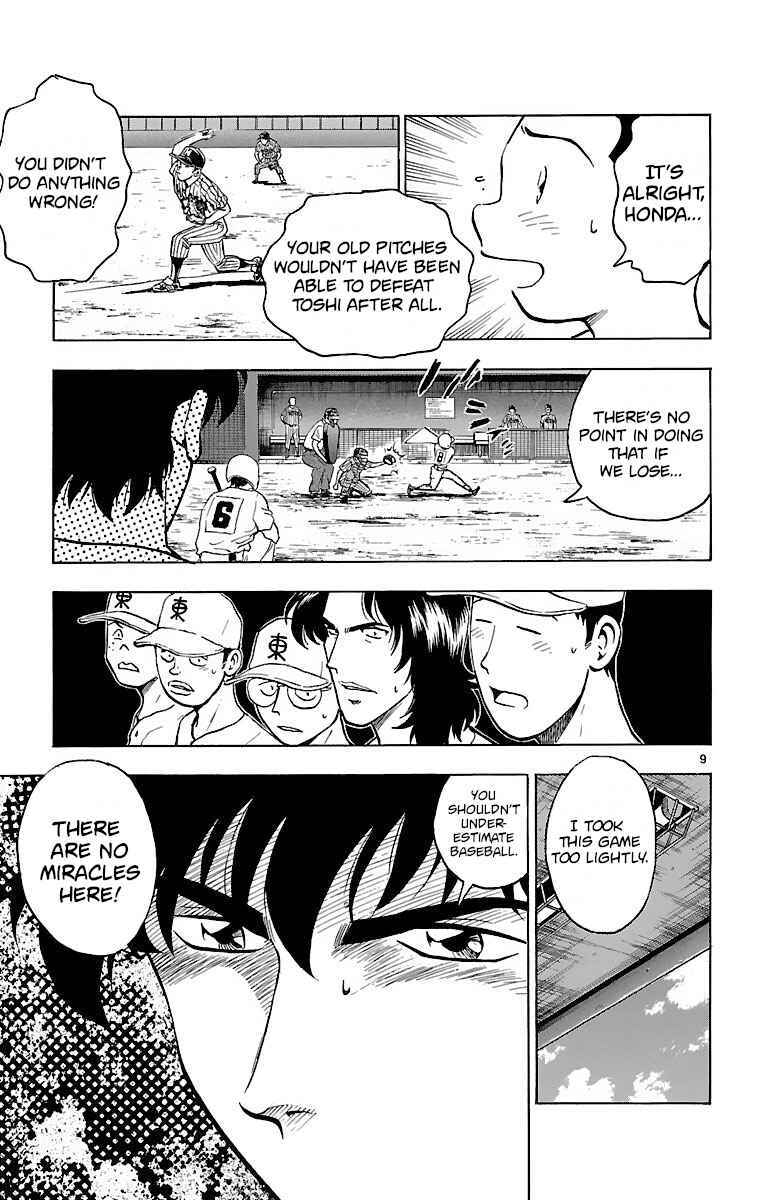 Chapter 155 - Page 9
