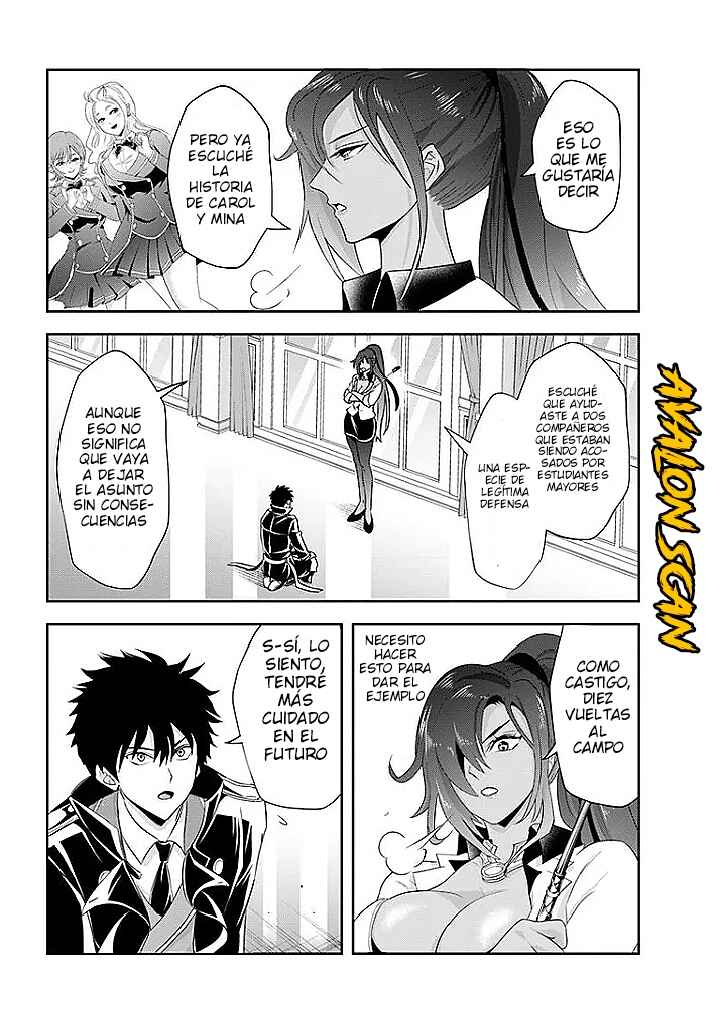 Chapter 13.2 - Page 13