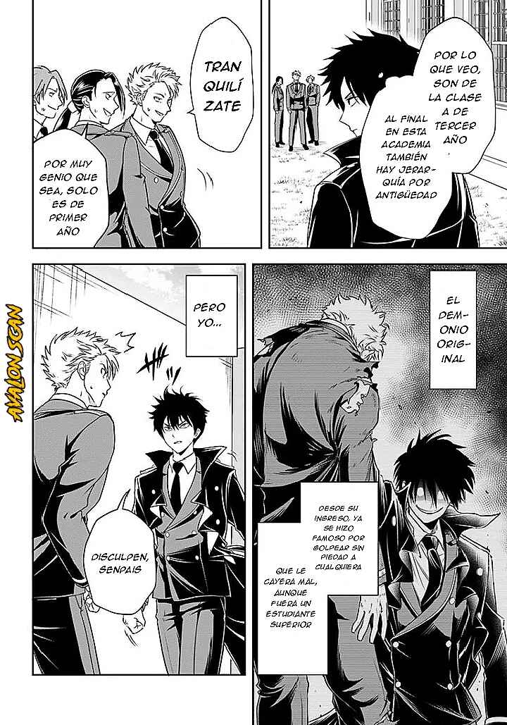 Chapter 13.2 - Page 3