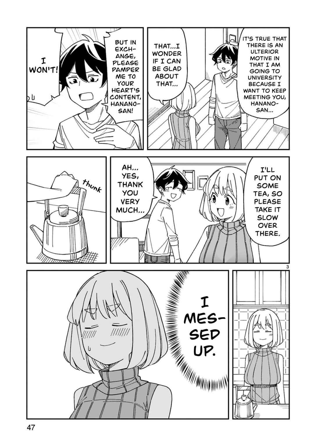 Chapter 48.5 - Page 3