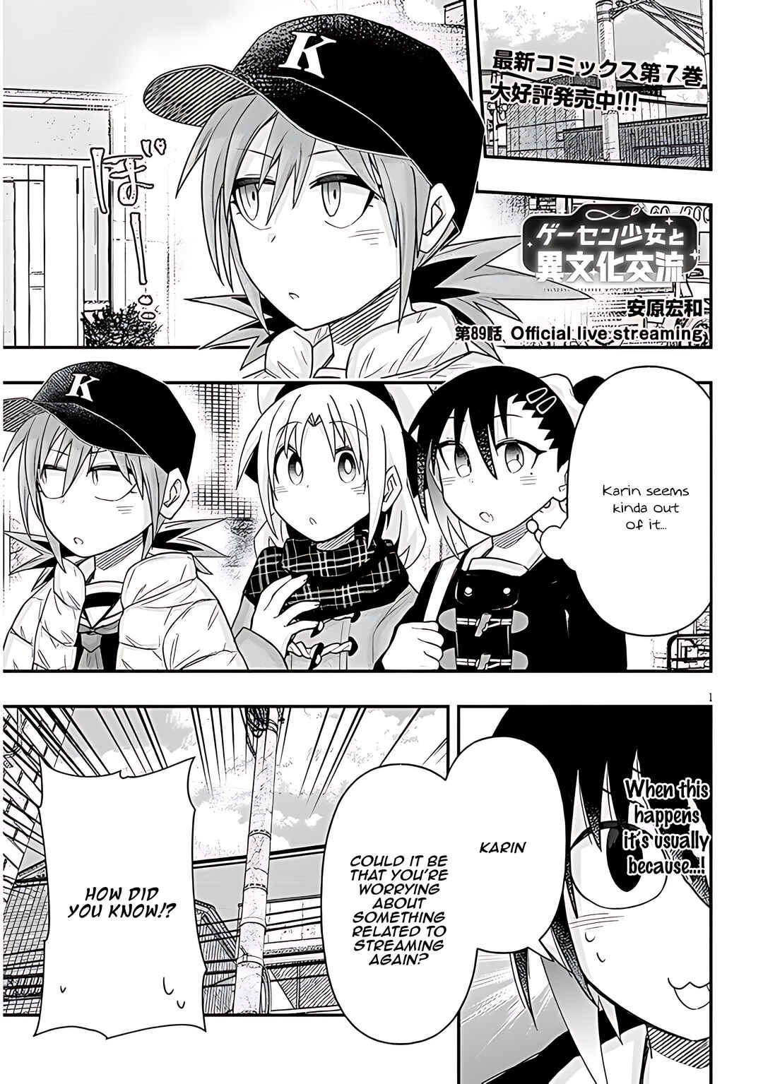Chapter 89 - Page 2