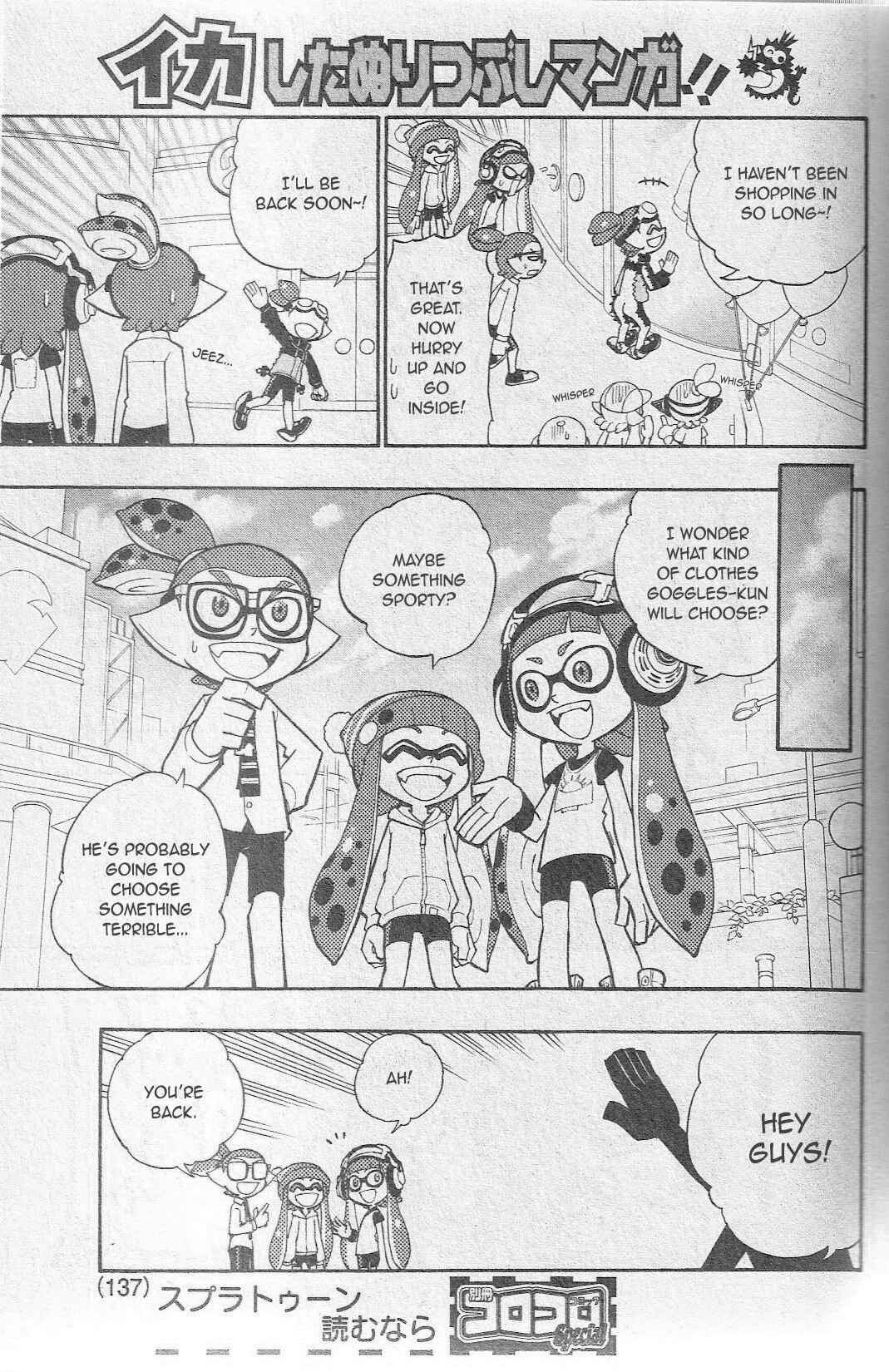 Chapter 3 - Page 6