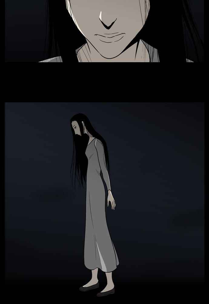 Chapter 18 - Page 5