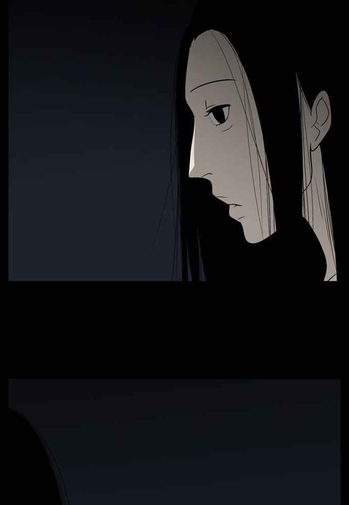 Chapter 18 - Page 7