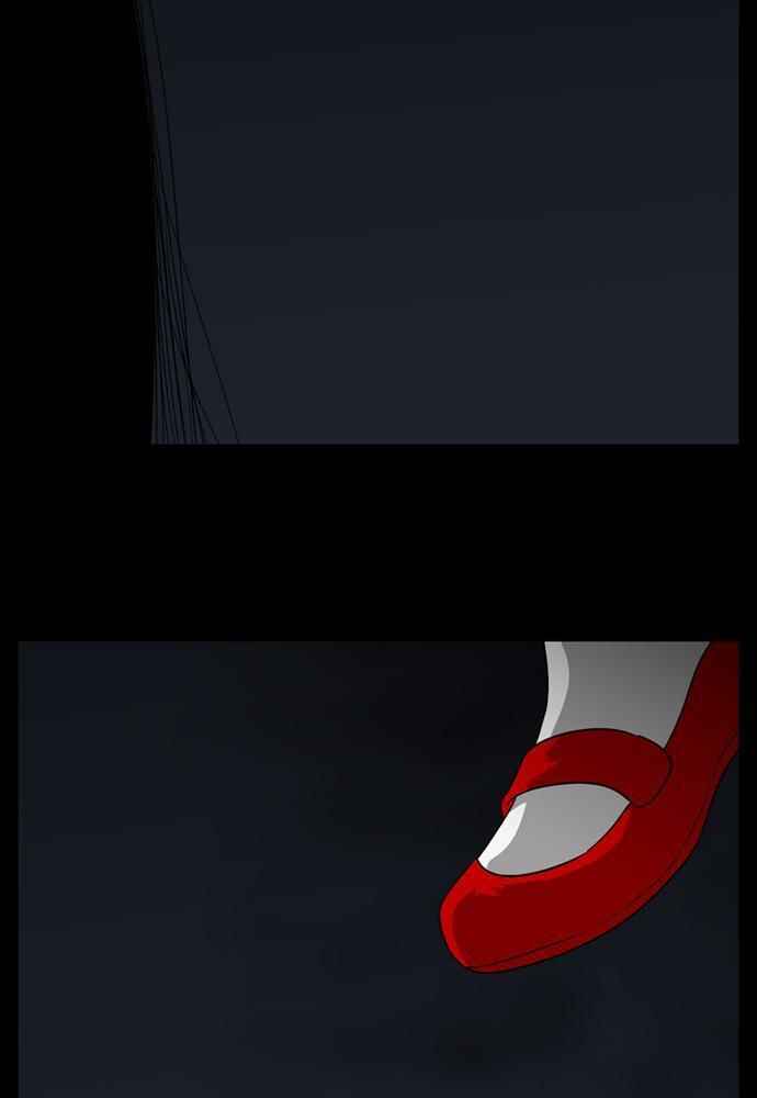 Chapter 18 - Page 8