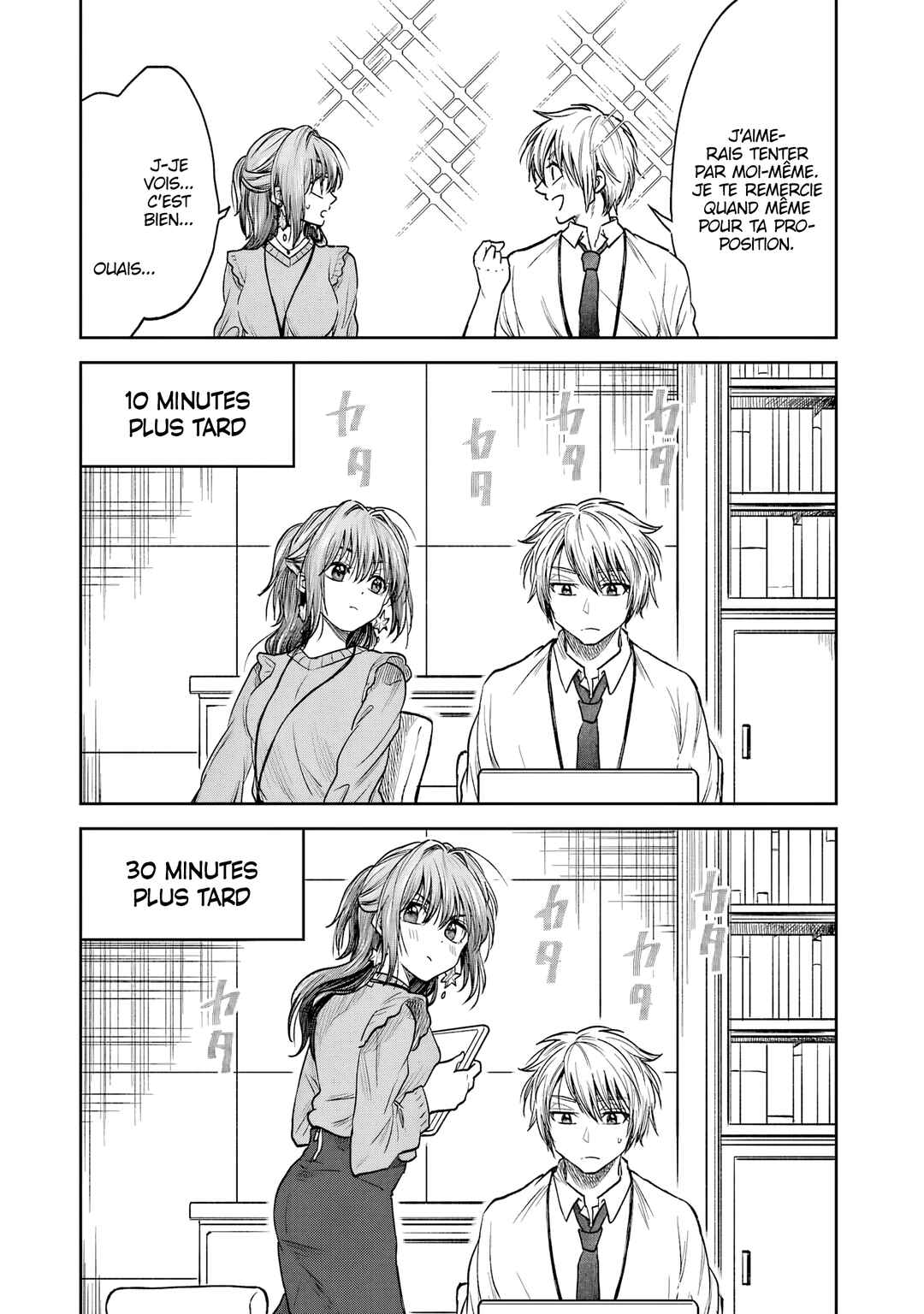 Chapter 5 - Page 3