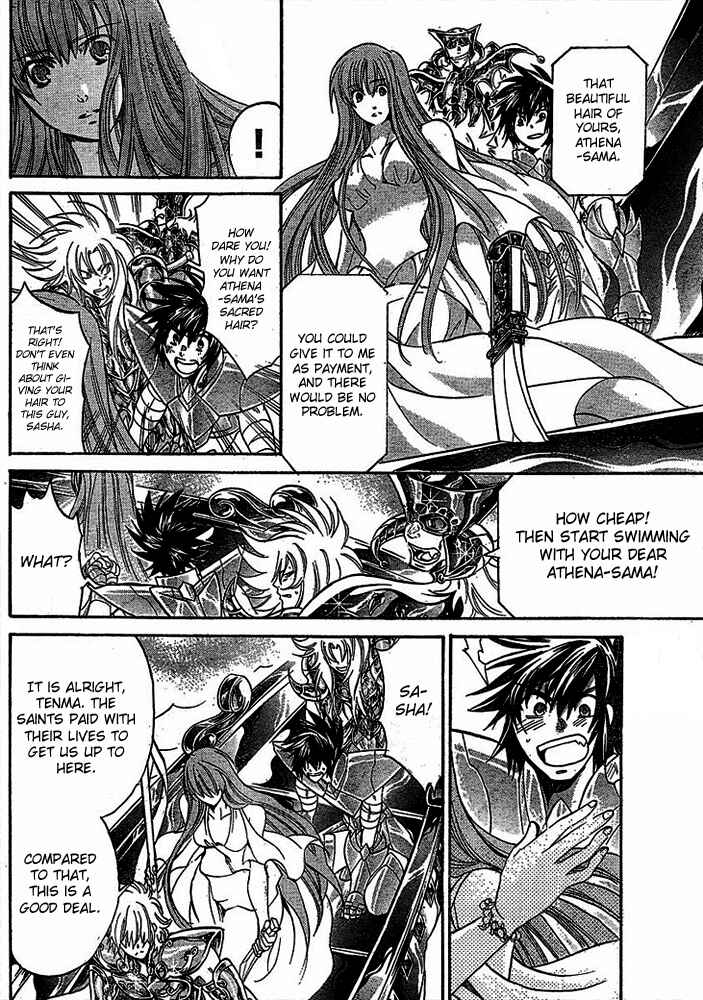 Chapter 143 - Page 16