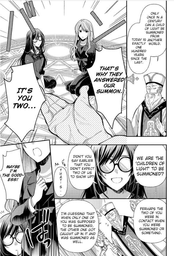 Chapter 1.2 - Page 2