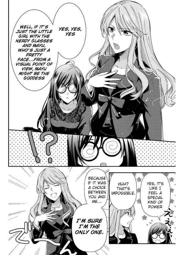 Chapter 1.2 - Page 3