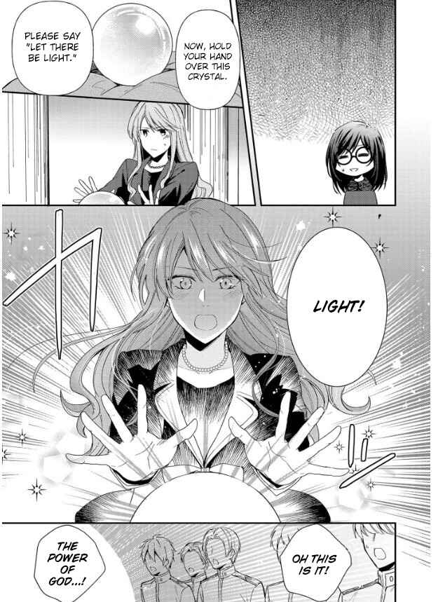 Chapter 1.2 - Page 4