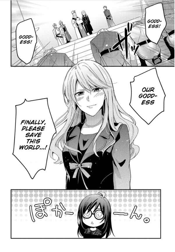 Chapter 1.2 - Page 5