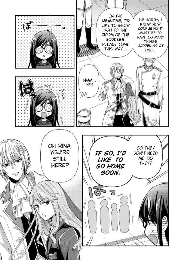 Chapter 1.2 - Page 6