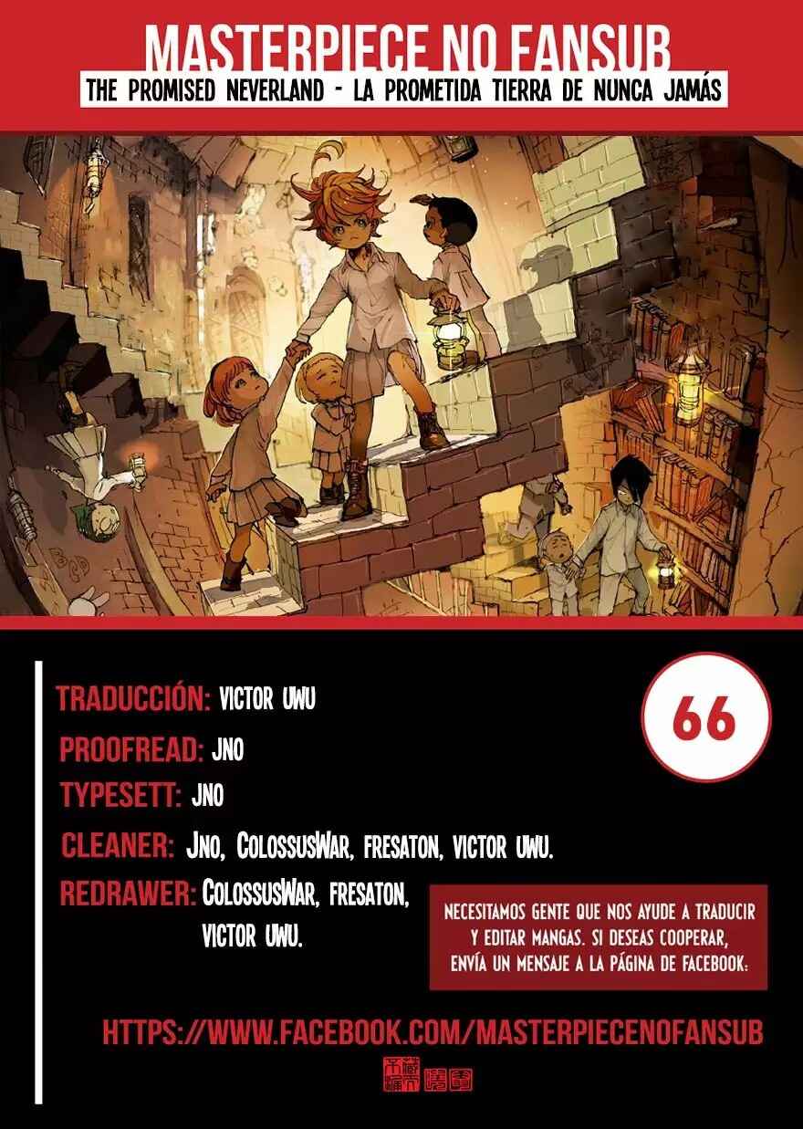 Chapter 66 - Page 1