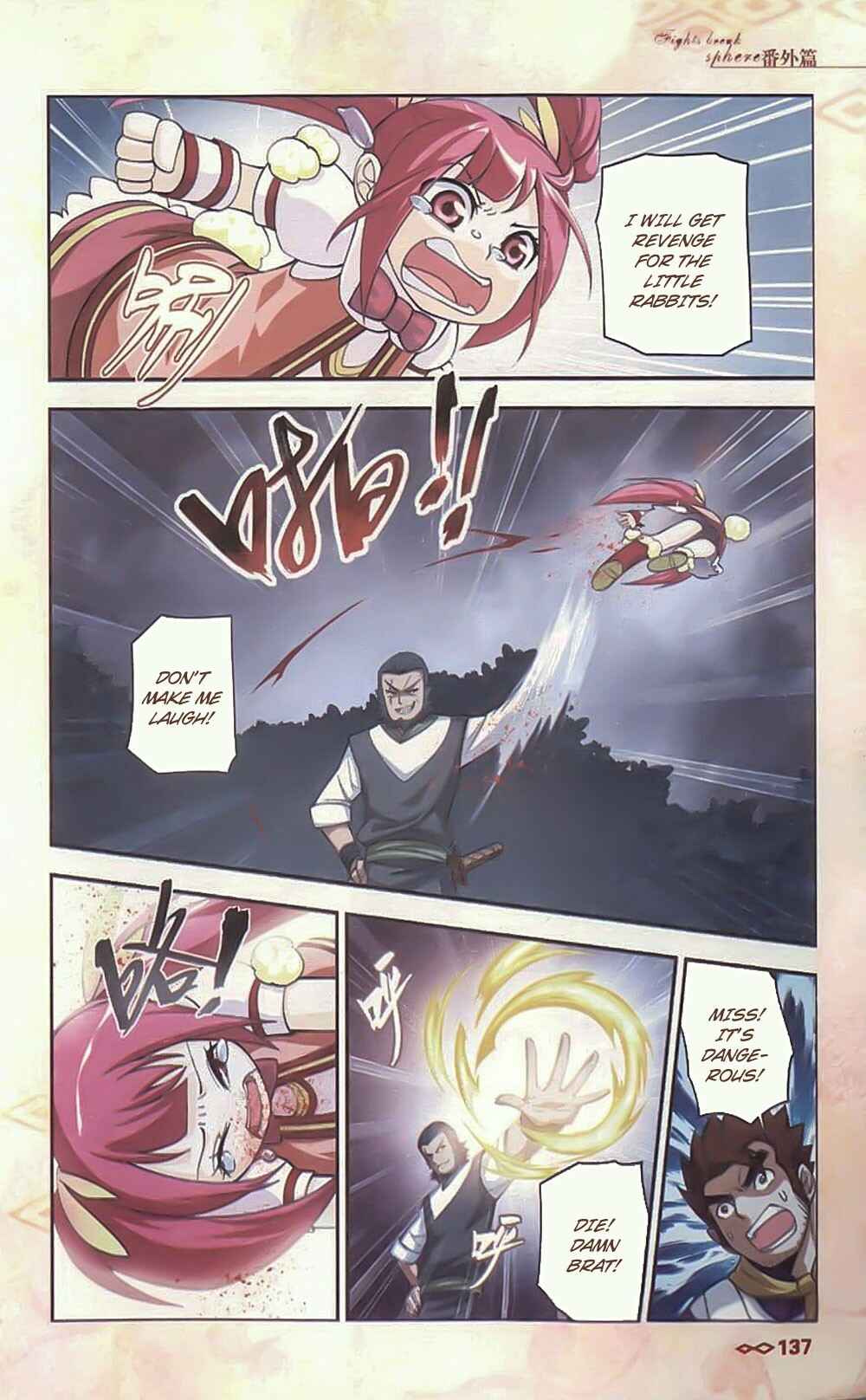 Chapter 10.5 - Page 11