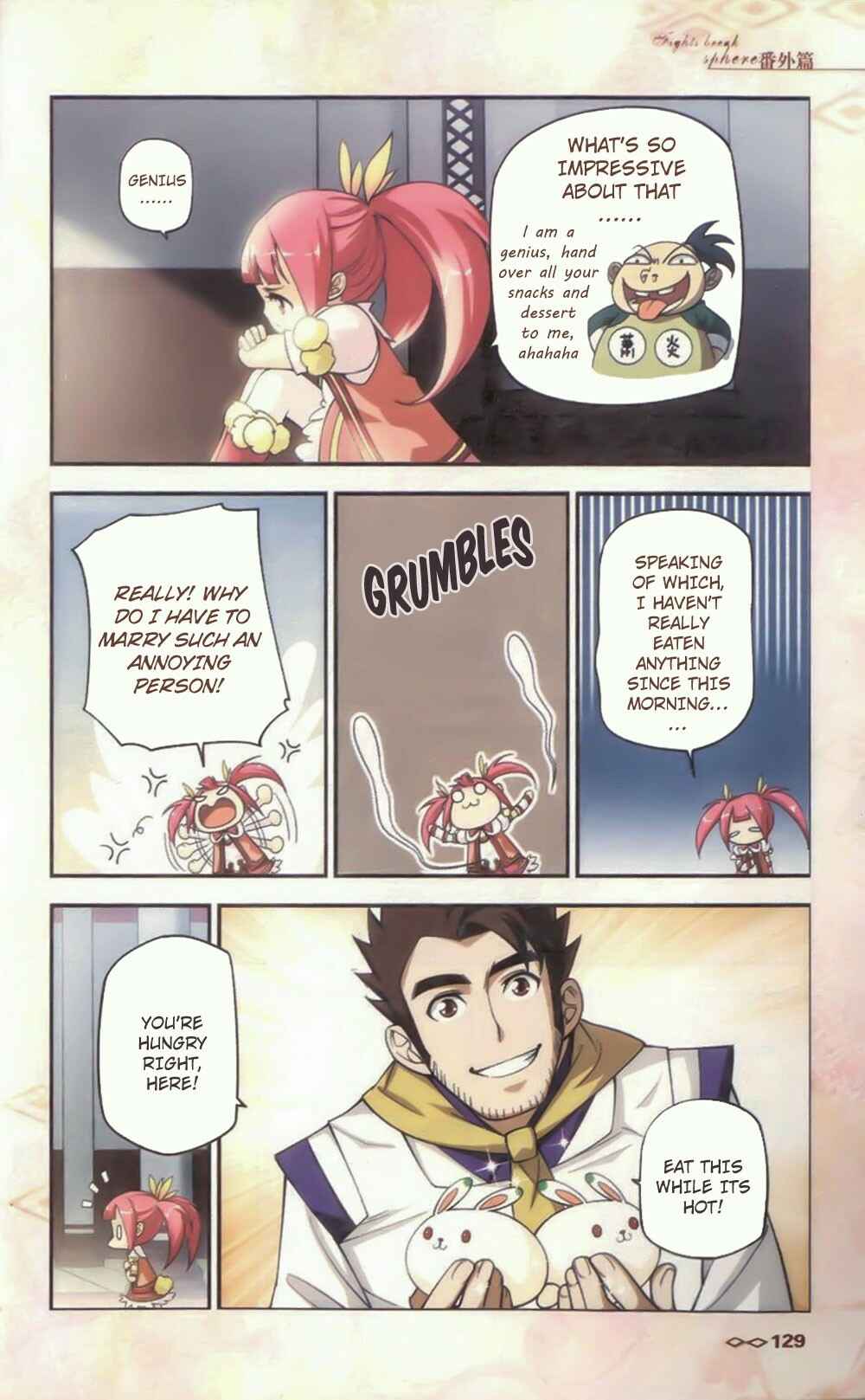 Chapter 10.5 - Page 3
