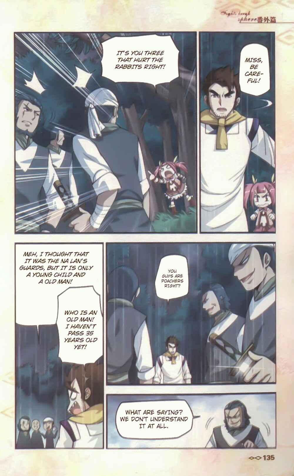 Chapter 10.5 - Page 9