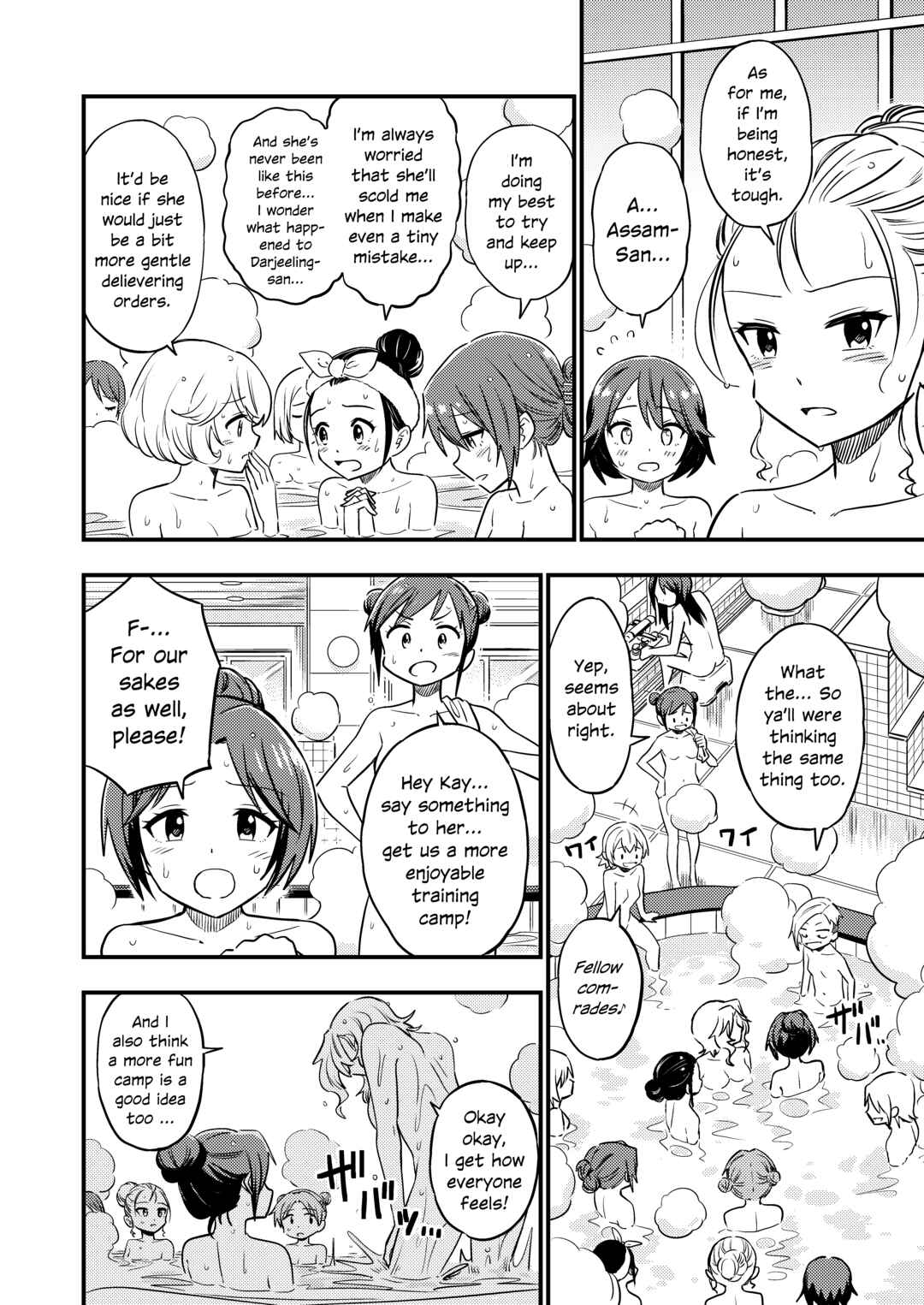 Chapter 3 - Page 6
