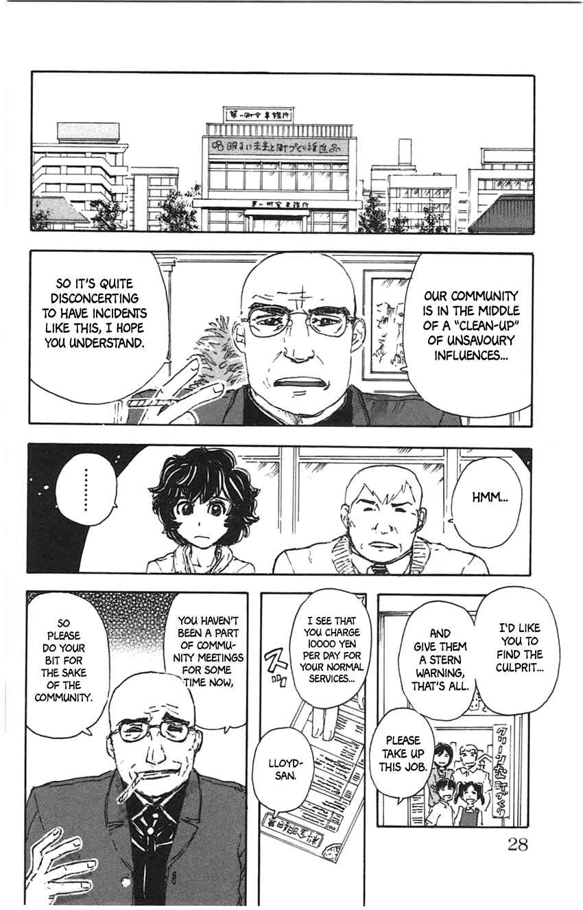Chapter 20 - Page 4