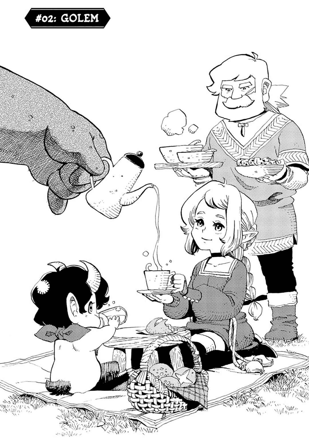 Chapter 2 - Page 1