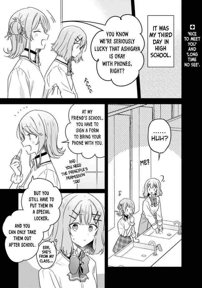 Chapter 65 - Page 1