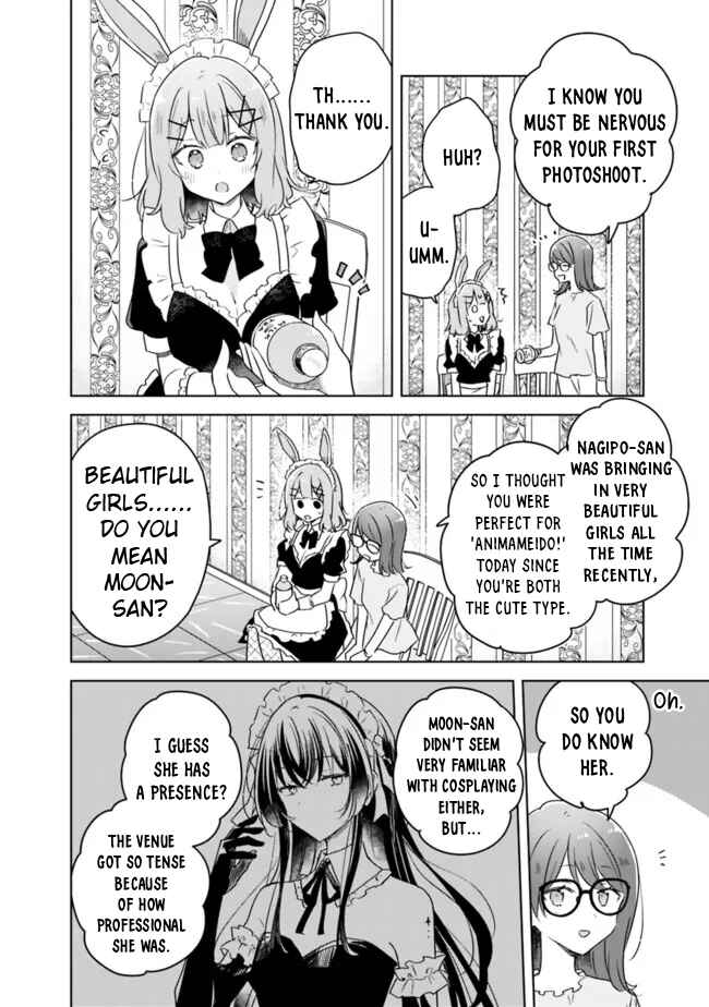 Chapter 65 - Page 17