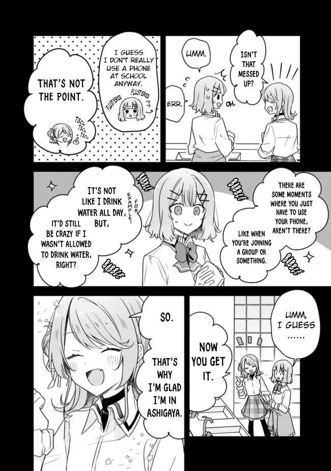 Chapter 65 - Page 2