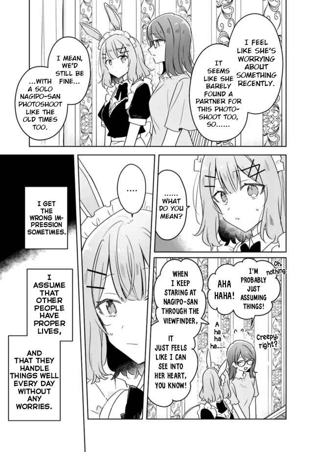 Chapter 65 - Page 20