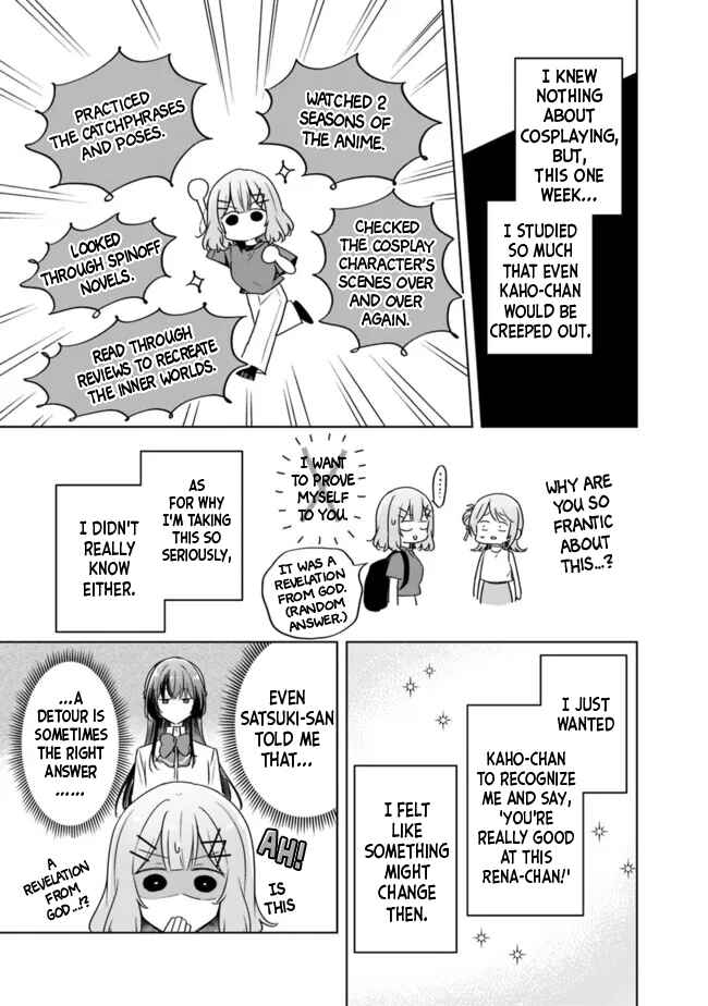 Chapter 65 - Page 7
