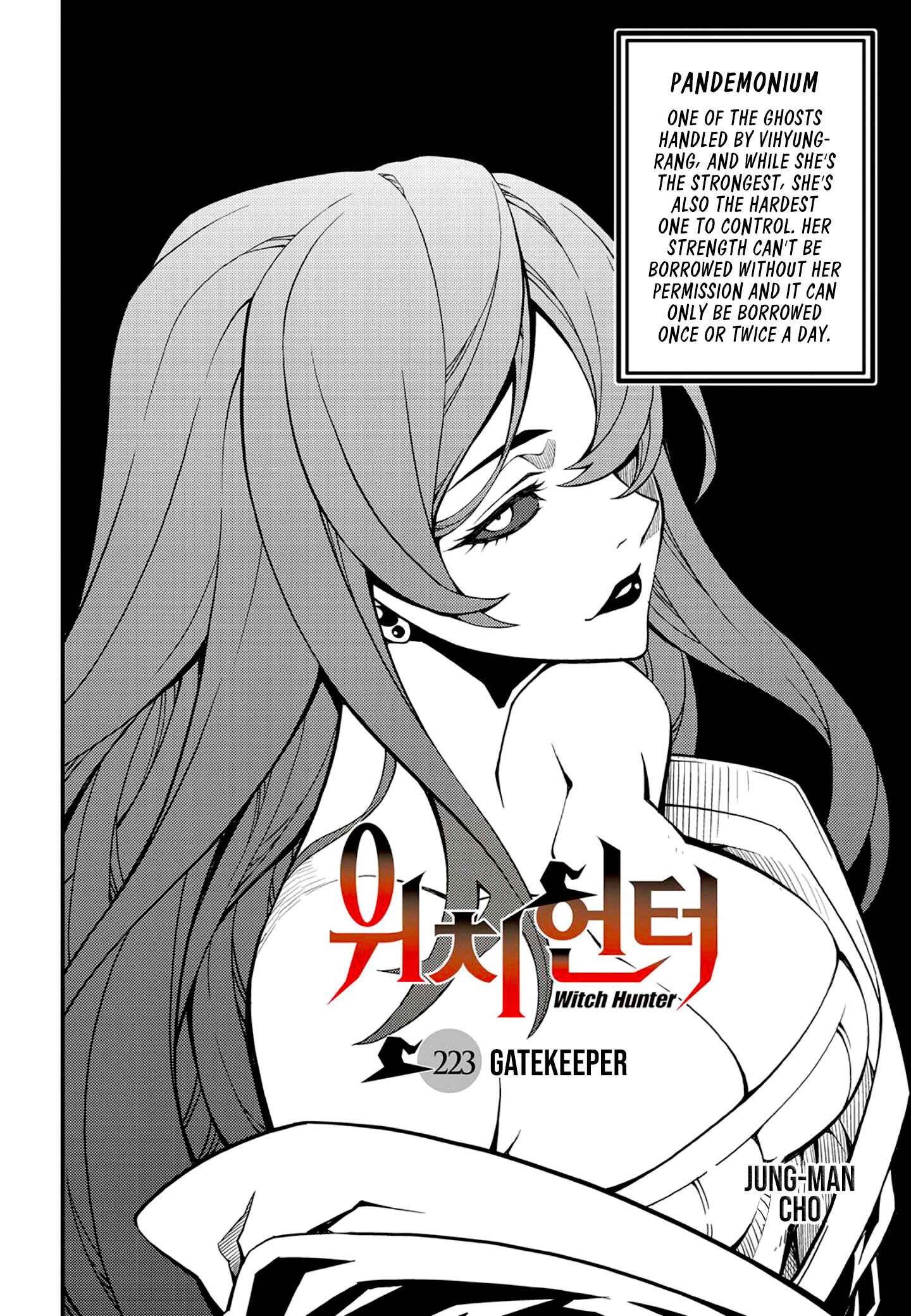 Chapter 223 - Page 7