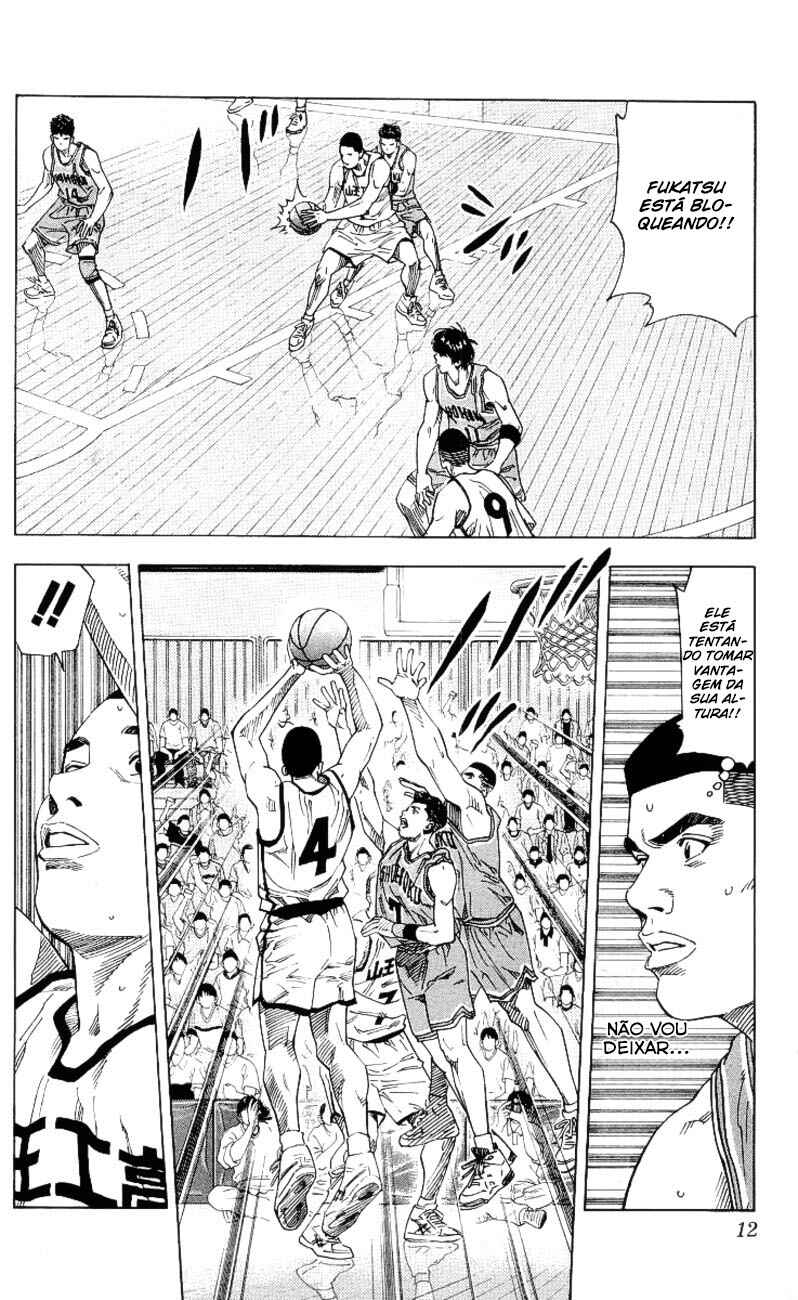 Chapter 225 - Page 11