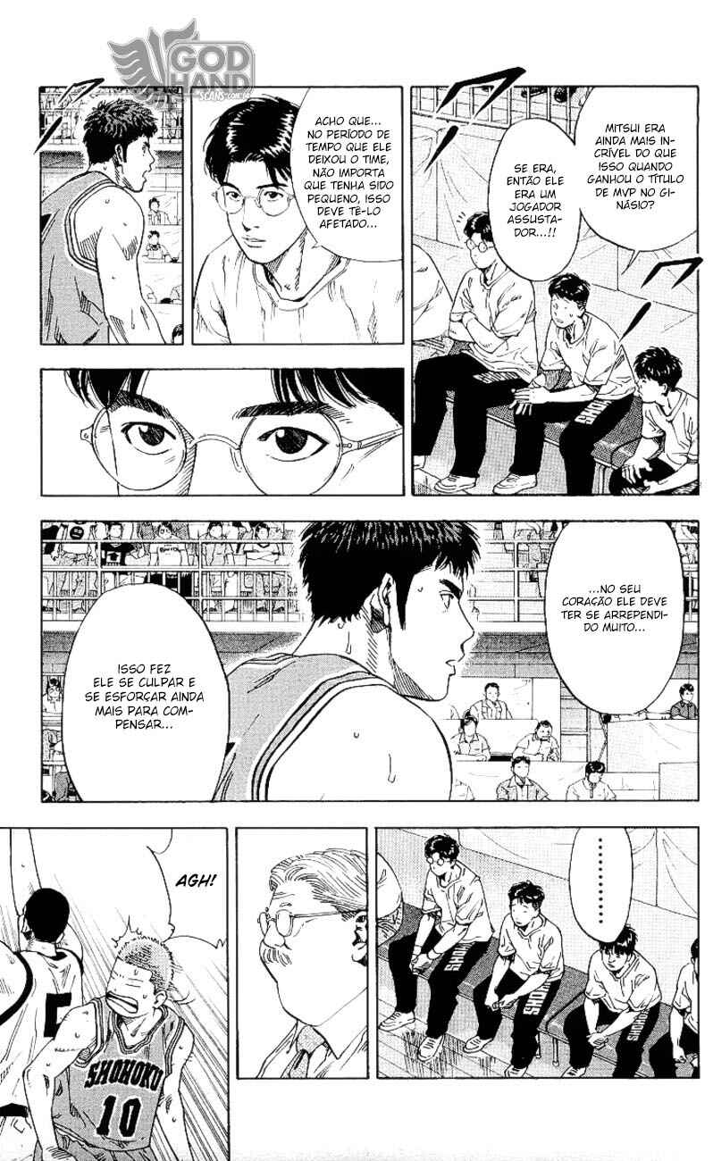 Chapter 225 - Page 20
