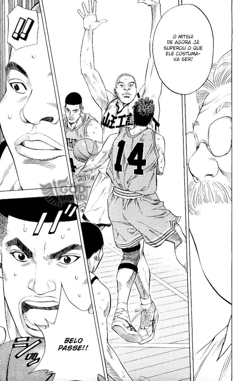 Chapter 225 - Page 24