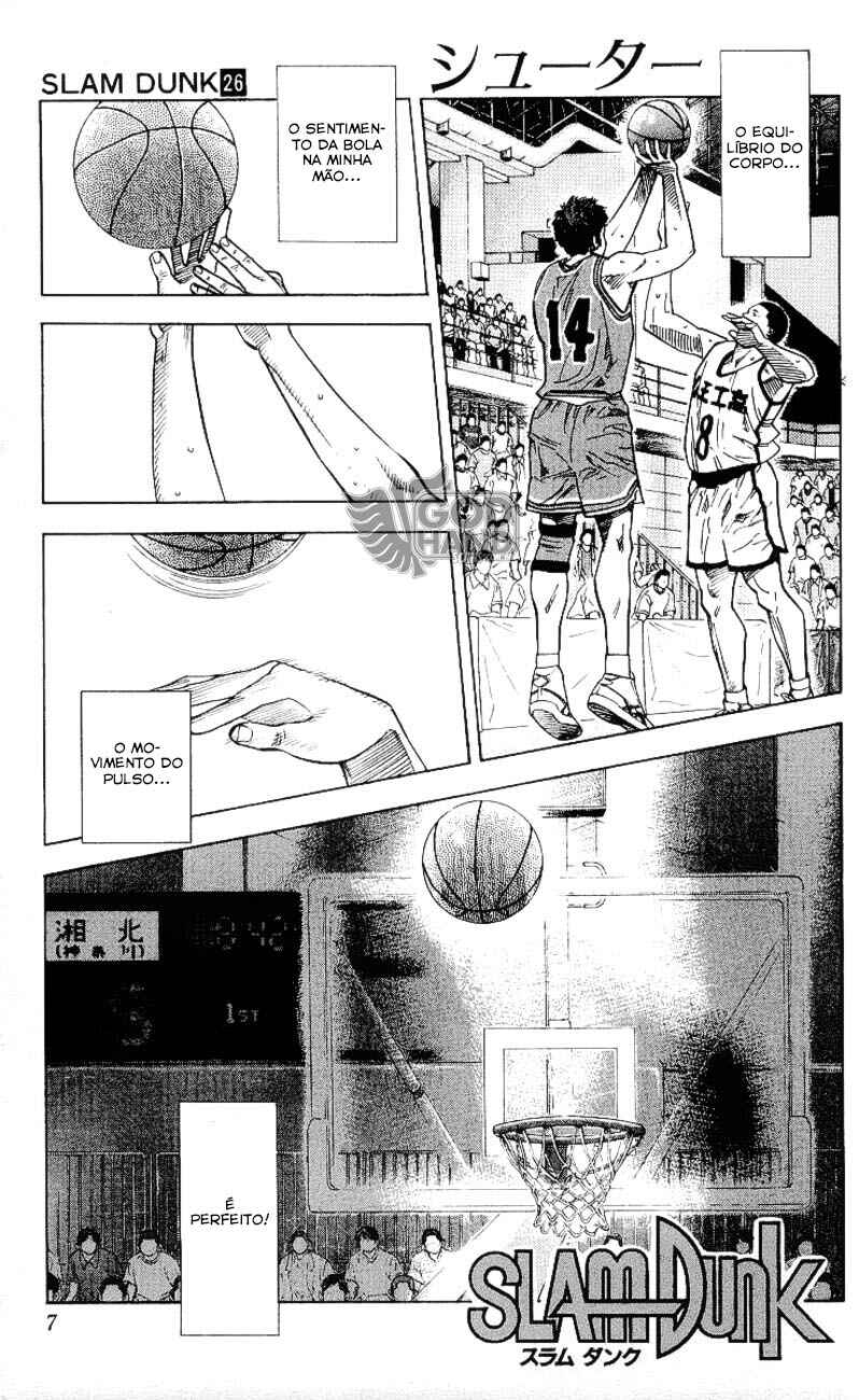 Chapter 225 - Page 7