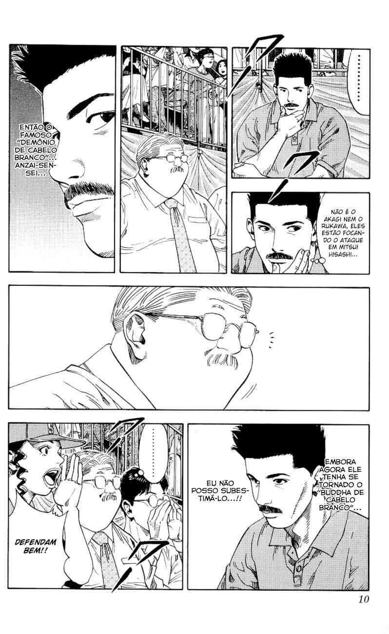 Chapter 225 - Page 9
