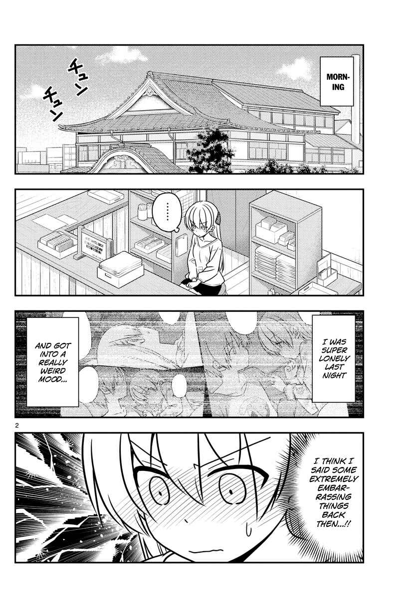 Chapter 61 - Page 2
