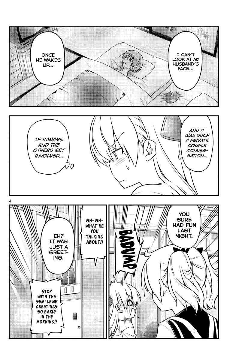 Chapter 61 - Page 4