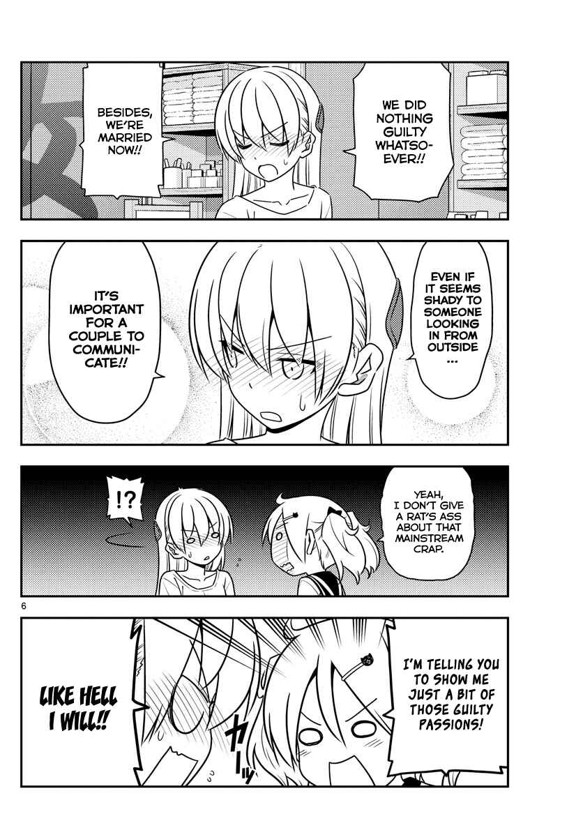 Chapter 61 - Page 6