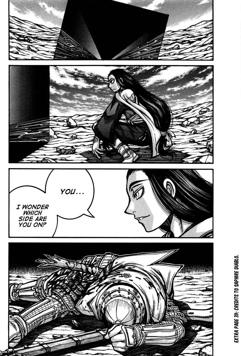 Chapter 34 - Page 12