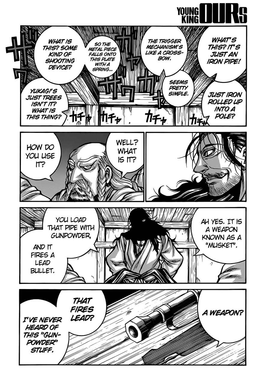 Chapter 34 - Page 20