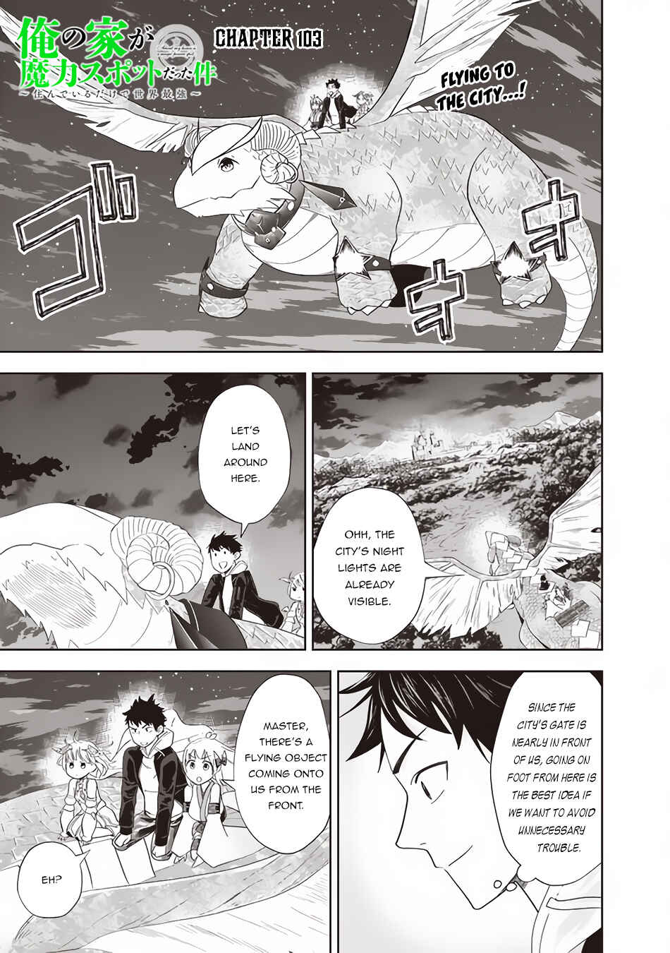 Chapter 103 - Page 2