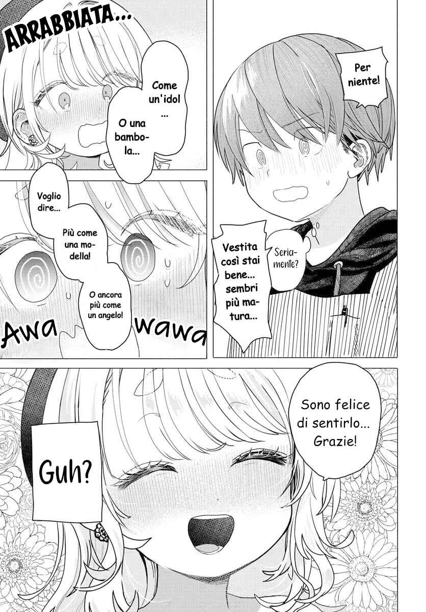 Chapter 24.1 - Page 3