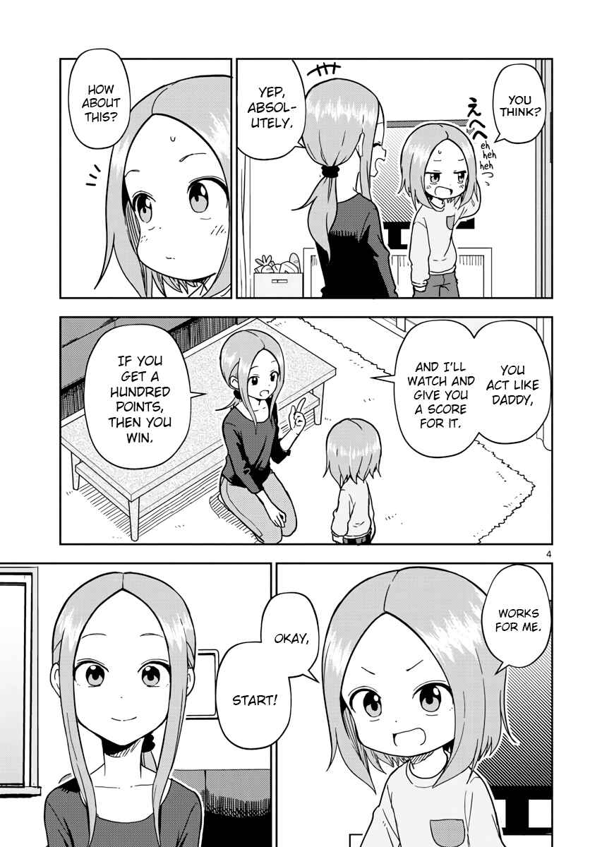 Chapter 173.5 - Page 4