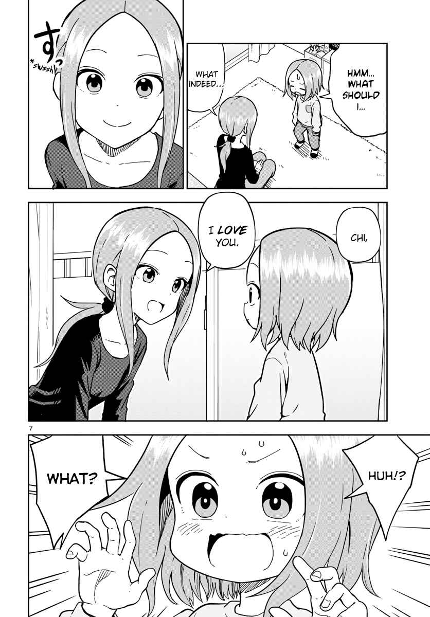 Chapter 173.5 - Page 7