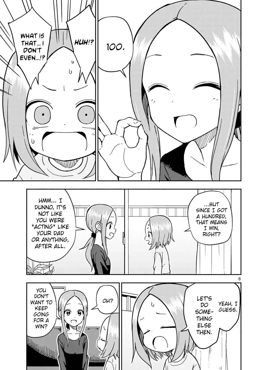 Chapter 173.5 - Page 8