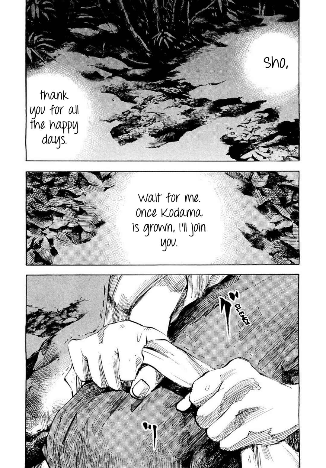 Chapter 259 - Page 13