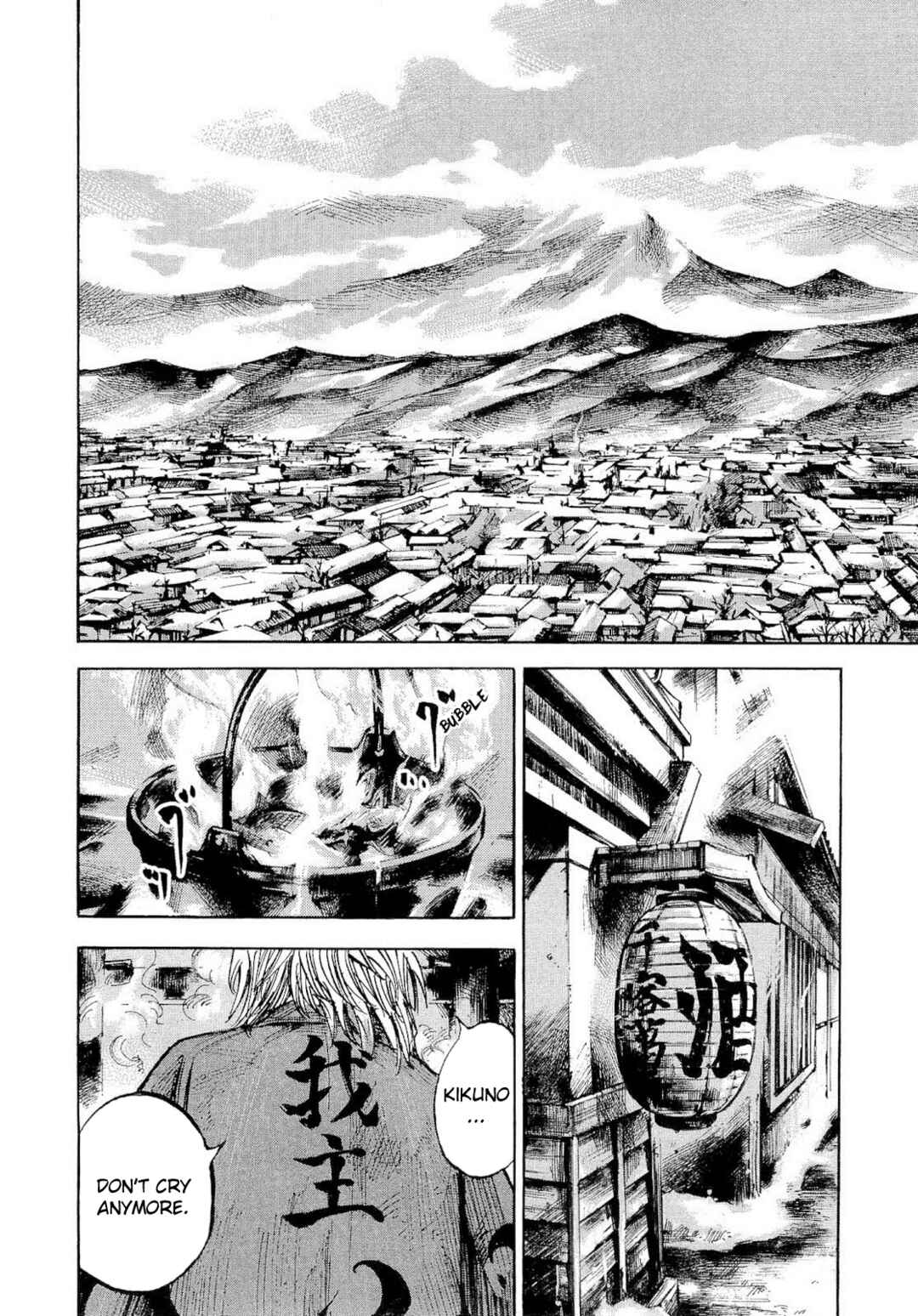 Chapter 259 - Page 17